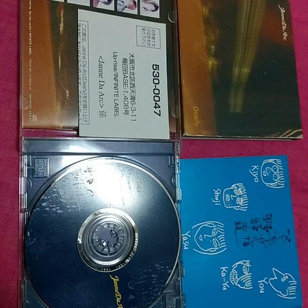 Janne da arc Dearly 初回3000枚限定マドモアゼルな野郎達 Amazon.co.jp: Janne da arc Dearly 初回3000枚限定マドモアゼル